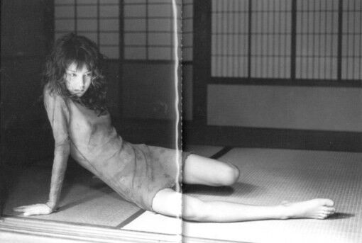 Free porn pics of Kisin Shinoyama. Mai Hosho: Accidental series 5 of 51 pics