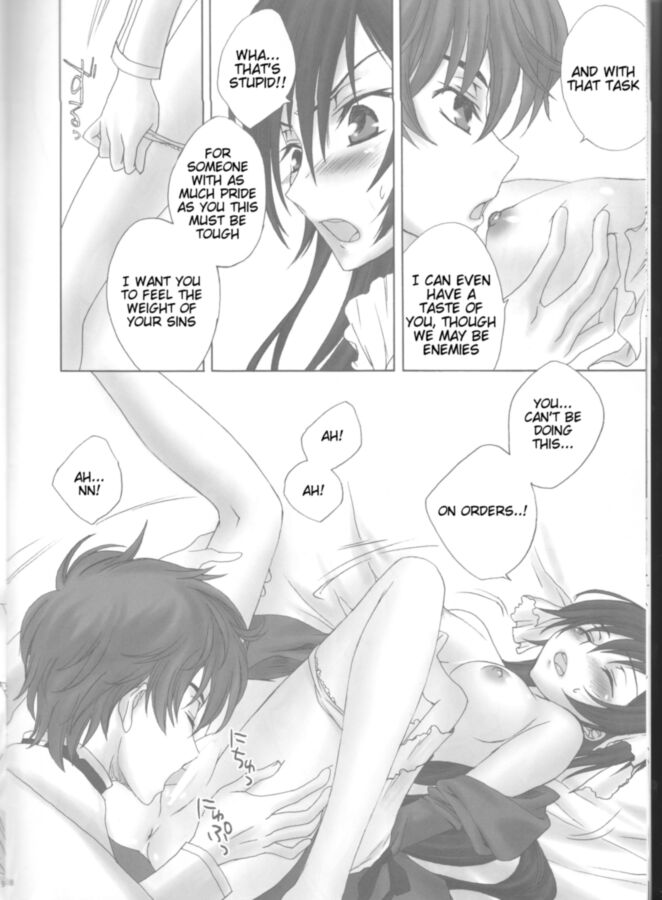 Free porn pics of (Code Geass) Rose - gender bender manga (english) 7 of 24 pics