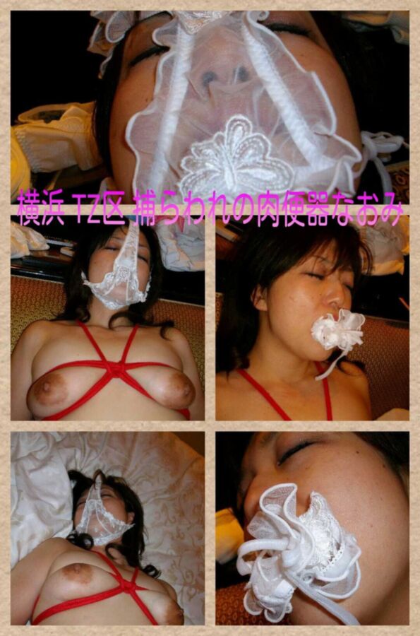 Free porn pics of asian face bondage 7 of 11 pics