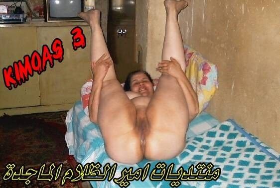 Free porn pics of Mature arab 9 of 21 pics