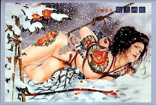 Free porn pics of Jito Japanese Bondage Art 7 of 90 pics