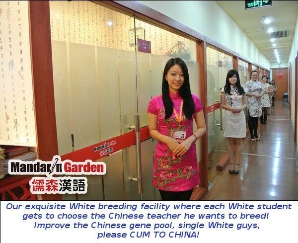 Free porn pics of Chinese language school of interracial breeding 1 of 9 pics
