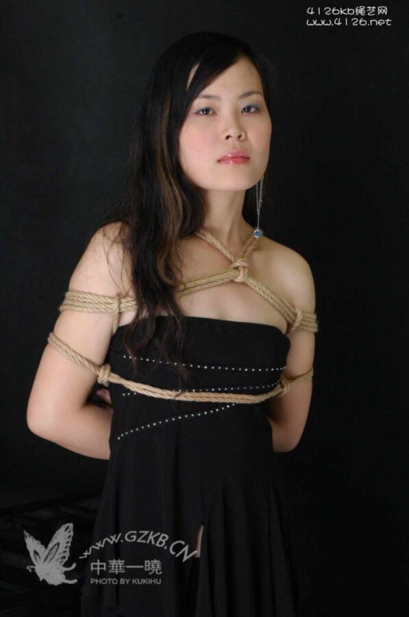 Free porn pics of Beautiful Chinese Women, Part II 22 of 50 pics