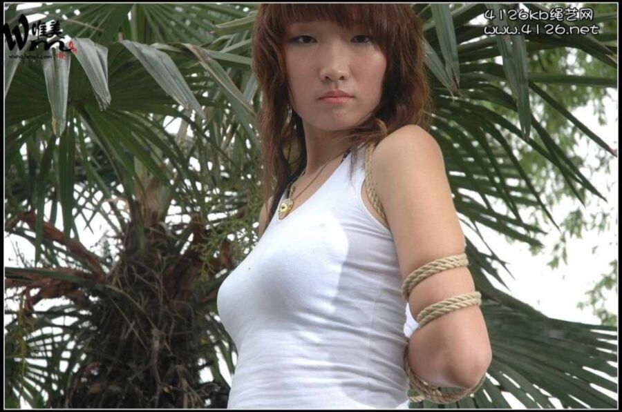 Free porn pics of Beautiful Chinese Women 9 of 50 pics