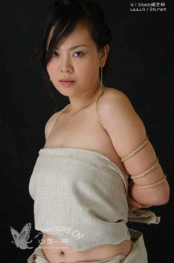 Free porn pics of Beautiful Chinese Women Part IV 24 of 50 pics