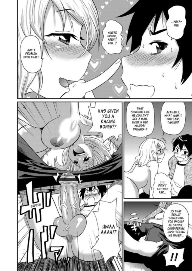 Free porn pics of Gape Manga 10 of 121 pics