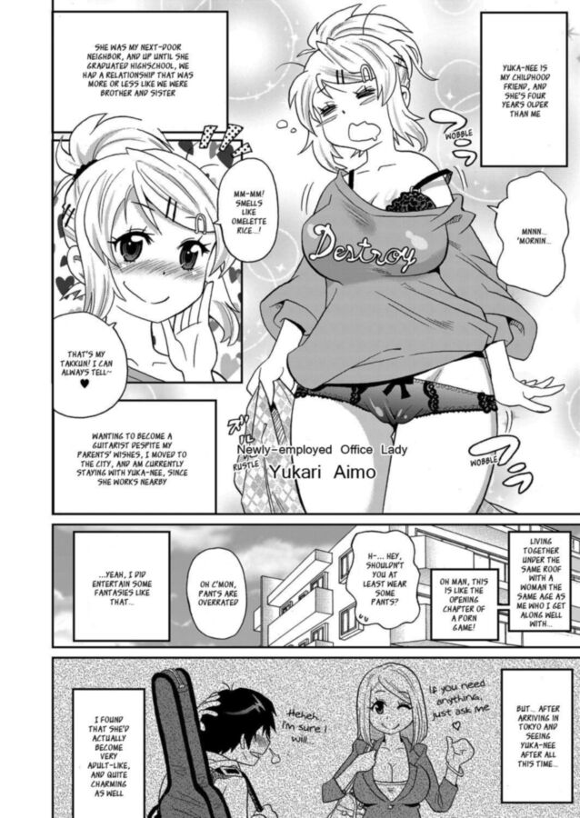Free porn pics of Gape Manga 2 of 121 pics