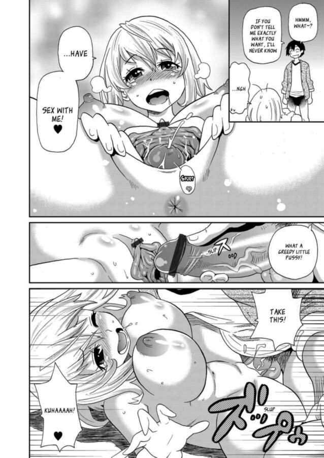 Free porn pics of Gape Manga 18 of 121 pics