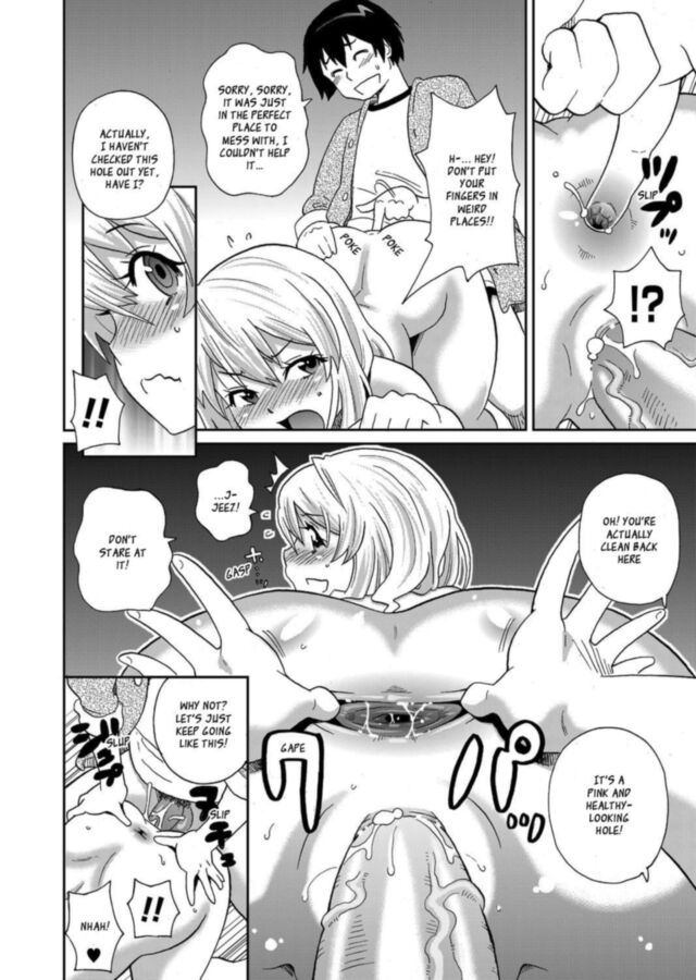 Free porn pics of Gape Manga 20 of 121 pics