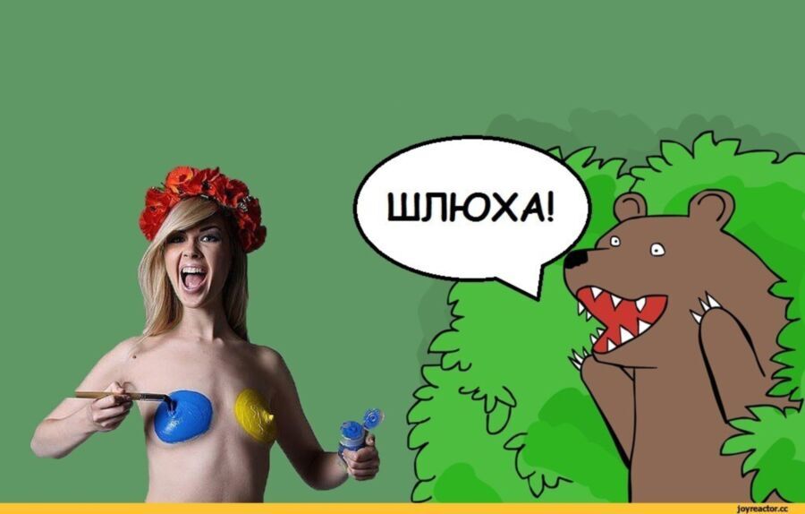 Free porn pics of West-Ukrainian whores (humor) 4 of 27 pics