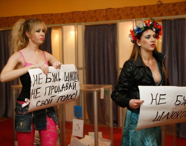 Free porn pics of West-Ukrainian whores (humor) 13 of 27 pics