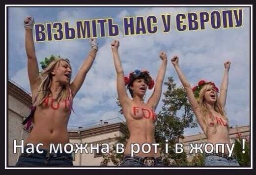 Free porn pics of West-Ukrainian whores (humor) 6 of 27 pics