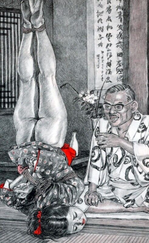Free porn pics of Muku Youji Bondage Art 10 of 194 pics