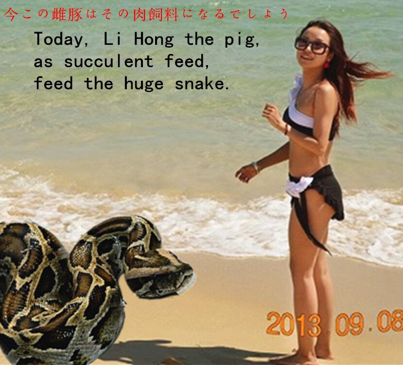 Free porn pics of The reptile succulent feed Li Hong 4 of 10 pics