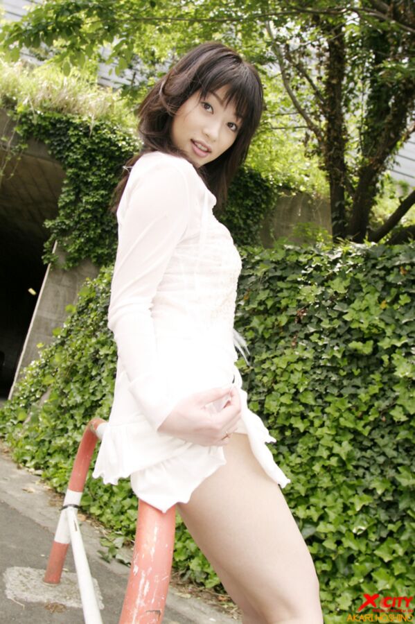 Free porn pics of [XCity] Akari Hoshino -  The Daydream 19 of 81 pics