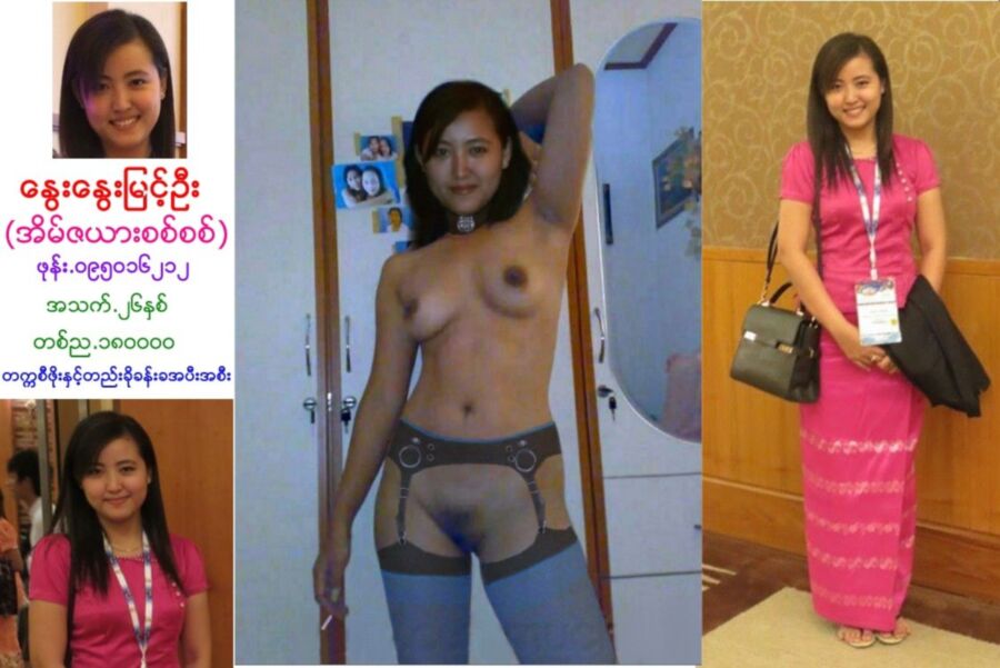 Free porn pics of Burmese Prostitute  2 of 2 pics