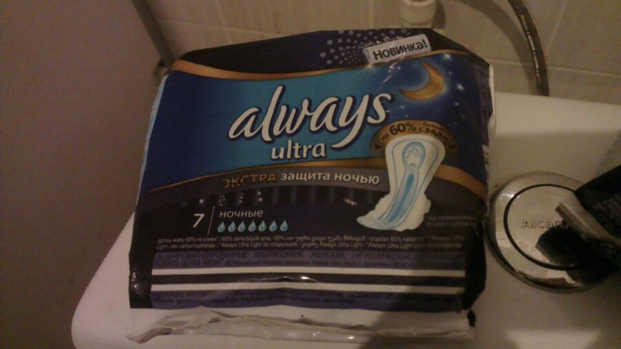 Free porn pics of new always pads 2 of 5 pics