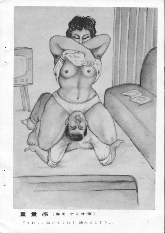 Free porn pics of Rare Asian Femdom Art 24 of 338 pics