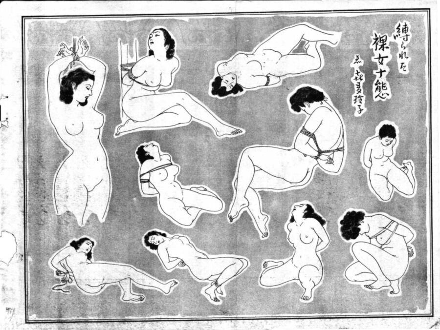 Free porn pics of Rare Asian BDSM Art 4 of 566 pics