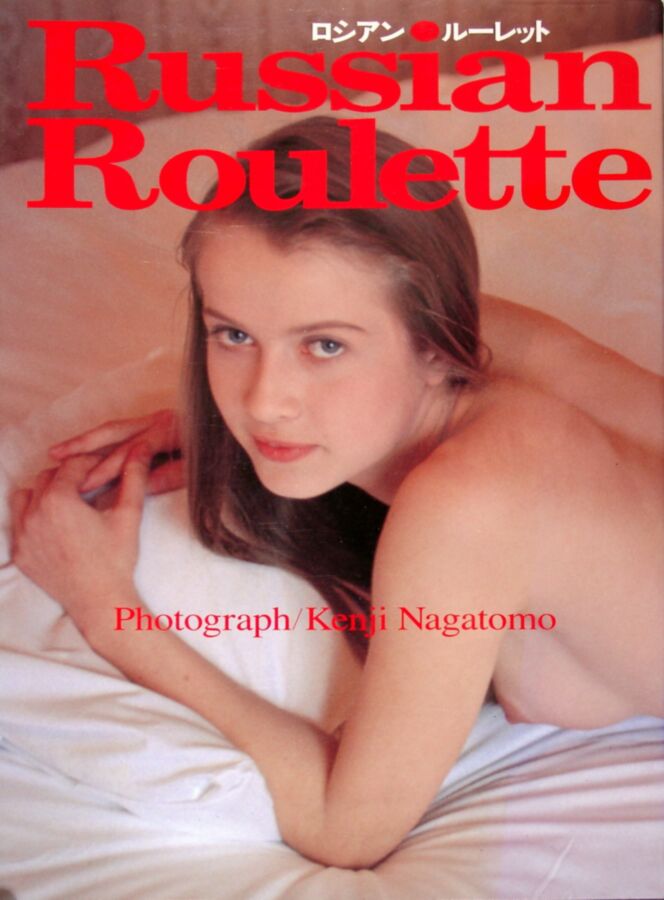 Free porn pics of Russian Roulette 1 of 158 pics