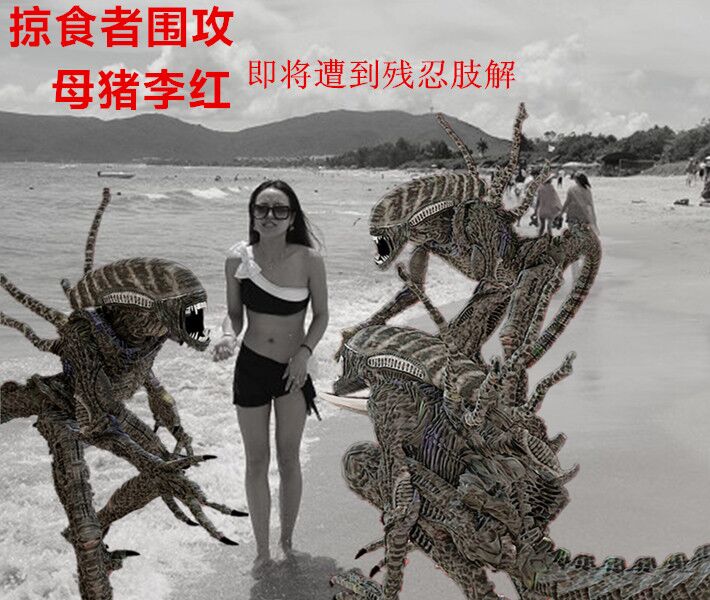 Free porn pics of Sow Li Hong prostitute 15 of 15 pics