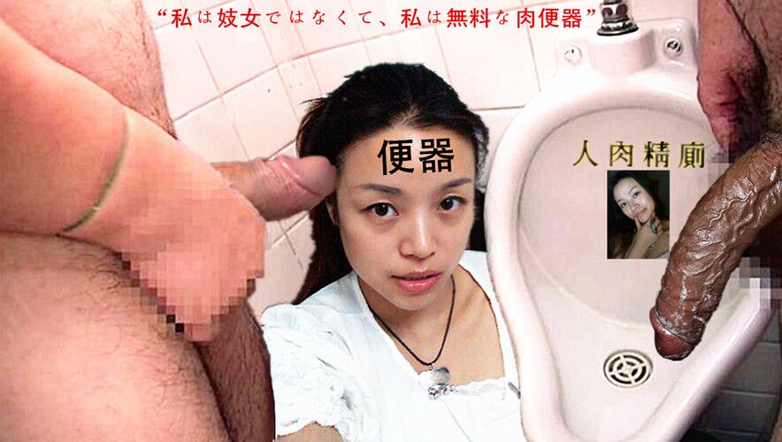 Free porn pics of Sow Li Hong prostitute 12 of 15 pics