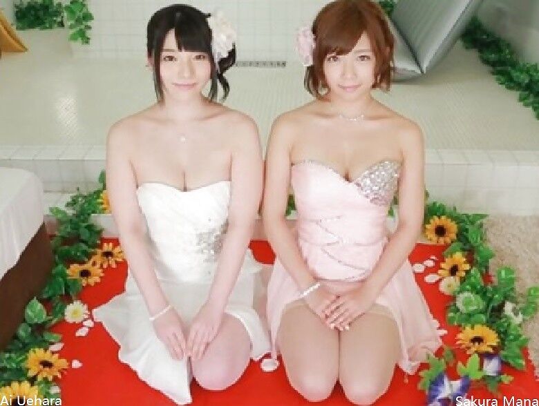 Free porn pics of Some Japanese Ladies 2 of 37 pics