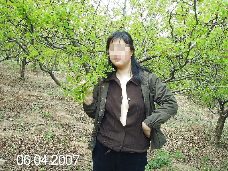 Free porn pics of Chinese mature wife outdoors 3 of 16 pics